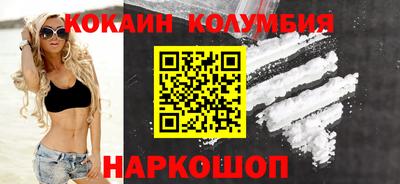 а пвп мука Северобайкальск