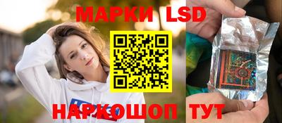 а пвп мука Северобайкальск