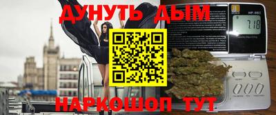 герыч Свободный
