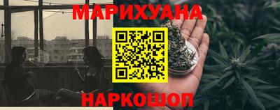 герыч Свободный
