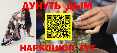 герыч Севастополь