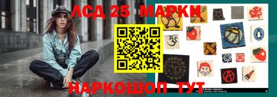 герыч Севастополь