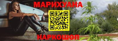 а пвп мука Северобайкальск