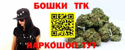 герыч Свободный