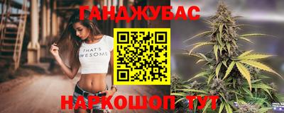а пвп мука Северобайкальск