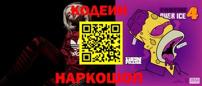 герыч Свободный