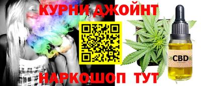 герыч Свободный