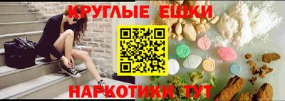 герыч Свободный