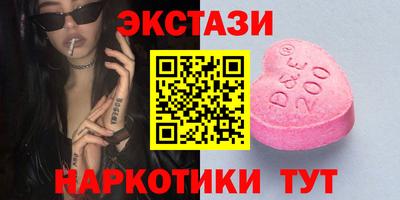 а пвп мука Северобайкальск