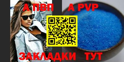 герыч Свободный