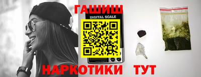 МДПВ Сланцы