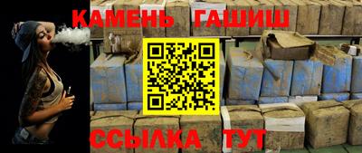 МДПВ Сланцы