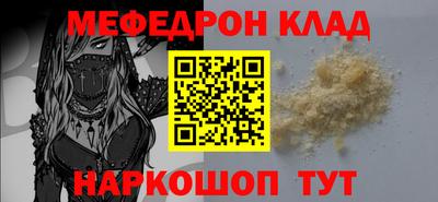 герыч Свободный