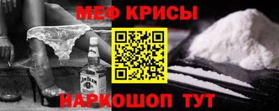 трава Славянск-на-Кубани