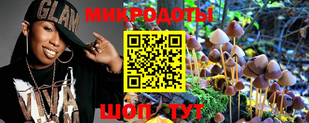 Как найти закладки?  Cocaine  Марихуана  COCAIN  Рубцовск  Alpha PVP СК   МЕФ  Меф кристаллы  Гашиш  Вход с VPN 